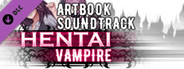 Hentai Vampire Soundtrack + Artbook
