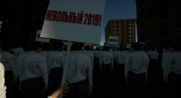 PROTEST SIMULATOR game for Linux 1