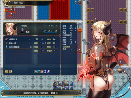 скриншот Zero Fantasy - Kanon 4