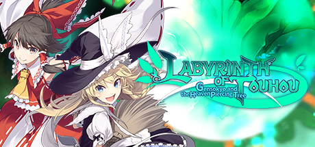 LABYRINTH OF TOUHOU - GENSOKYO AND THE HEAVEN-PIERCING TREE cover art