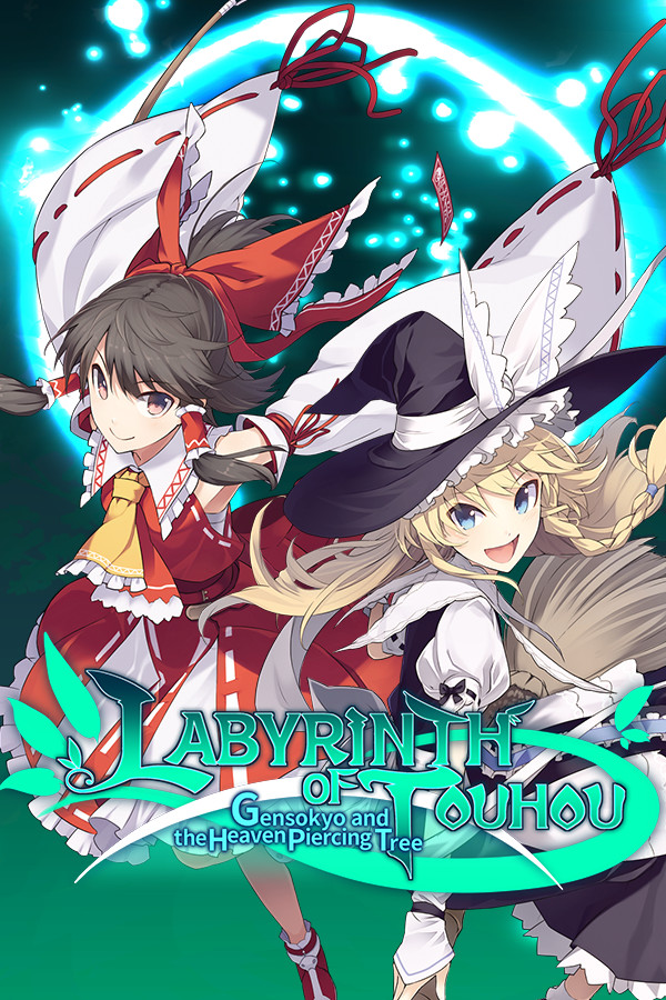 Steam portrait for LABYRINTH OF TOUHOU - GENSOKYO AND THE HEAVEN-PIERCING TREE.