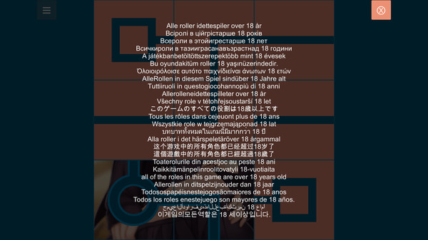 Hentai NetPuzzle for linux