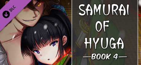 Samurai of Hyuga Book 4 - Side Stories 1-10 cover art