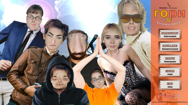 Phucker in the Woods for linux