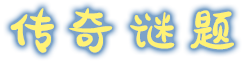 战匠杜沃/Dwerve(Build.8848244-1.0.3)
