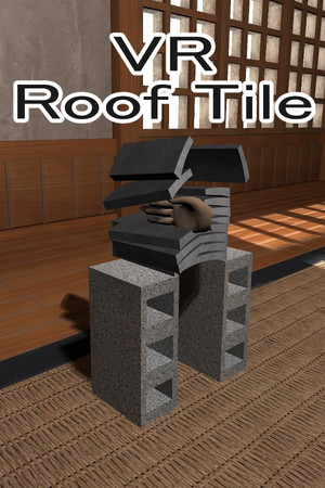 VR瓦割り / VR roof tile