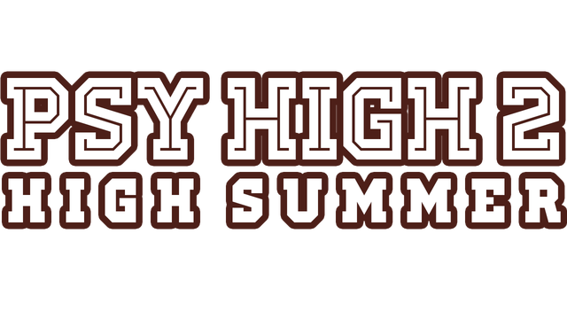 Psy High 2: High Summer Logo