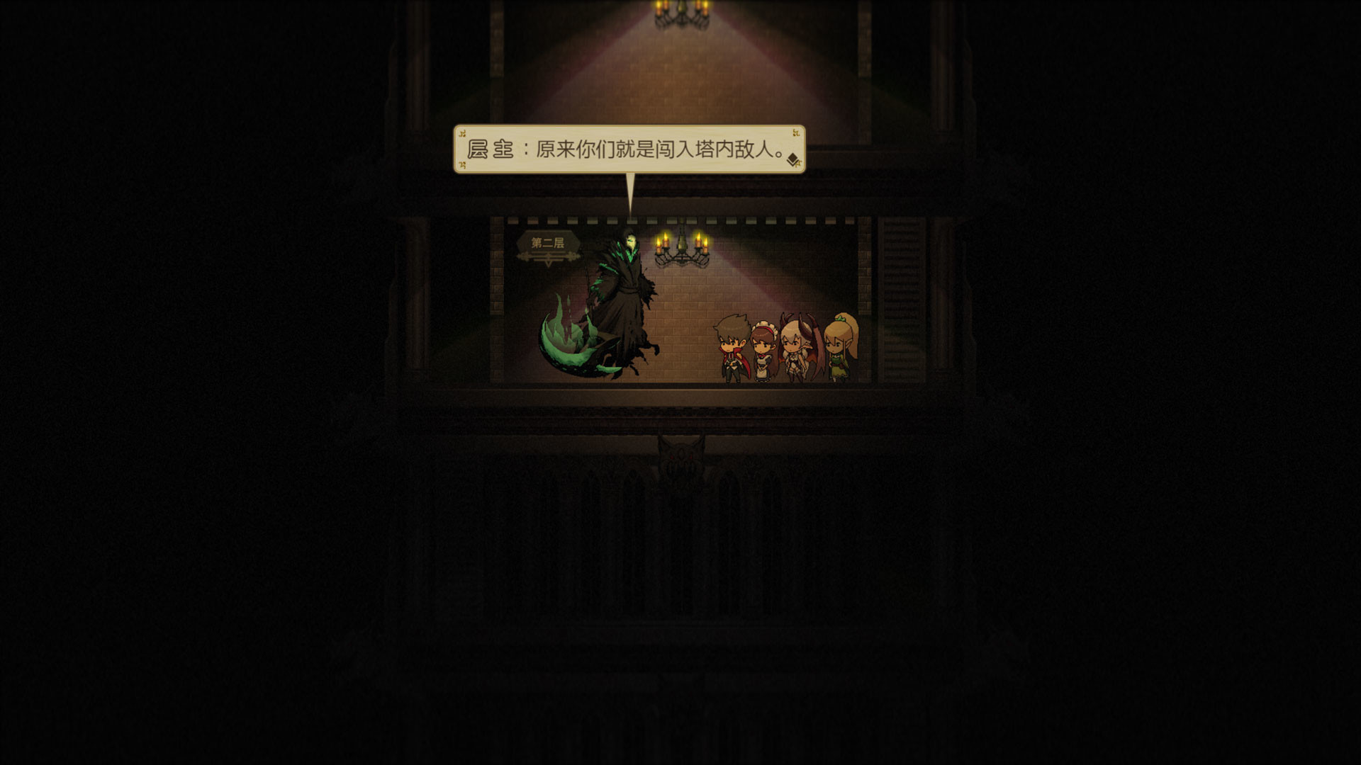 伊始之战(正式完整版-Build.7838805)