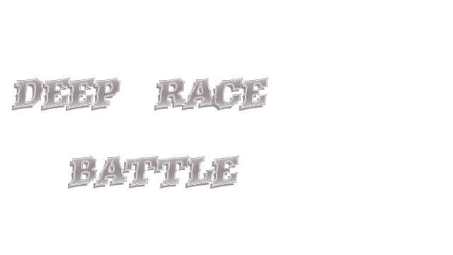 Deep Race: Battle Logo