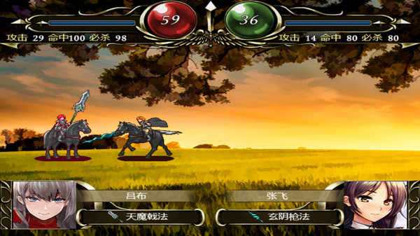 百花三国志(Banner of the THREE KINGDOMS) game for Linux 1