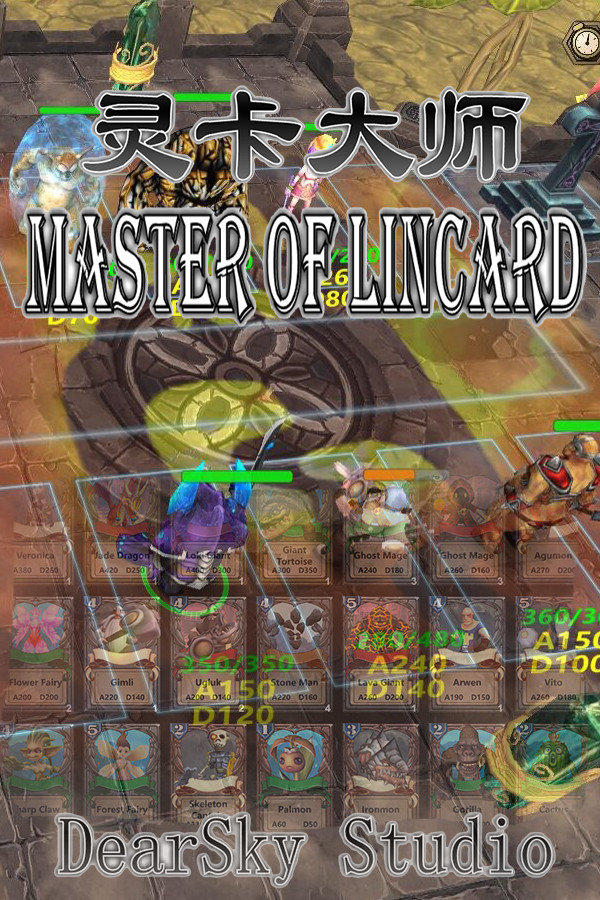 Master of LinCard for steam