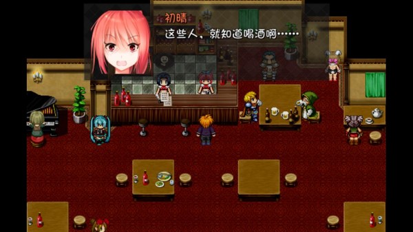 скриншот NTRPG天空花嫁 1