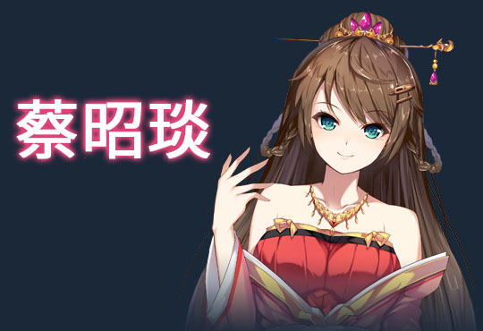 斗地主少女- V1.2.0.5.1-最终完结版-(官中+斗地主语音+音效包）插图3