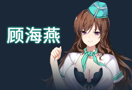 斗地主少女- V1.2.0.5.1-最终完结版-(官中+斗地主语音+音效包）插图6