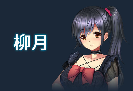 图片[2]-斗地主少女/ Landlord Girls（V1.2.0.5.1-最终完结版+斗地主语音+音效包）-游戏网