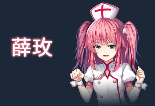 斗地主少女- V1.2.0.5.1-最终完结版-(官中+斗地主语音+音效包）插图7