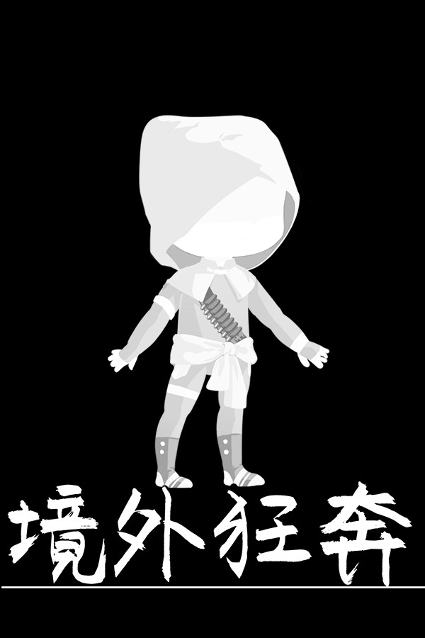 Dark Running for steam