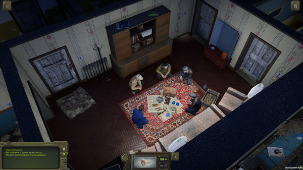 Скриншот из ATOM RPG Trudograd
