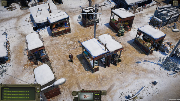 Скриншот из ATOM RPG Trudograd