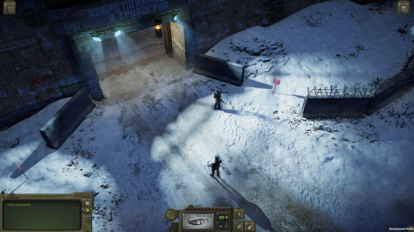Скриншот из ATOM RPG Trudograd