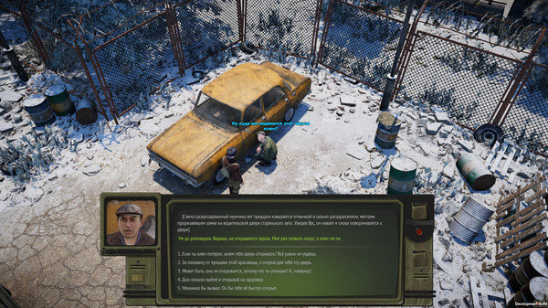 Скриншот из ATOM RPG Trudograd