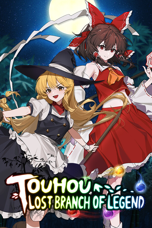 Steam portrait for Touhou: Lost Branch of Legend.