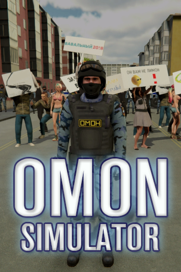 Steam portrait for OMON Simulator.