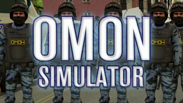 OMON Simulator - Steam Backlog