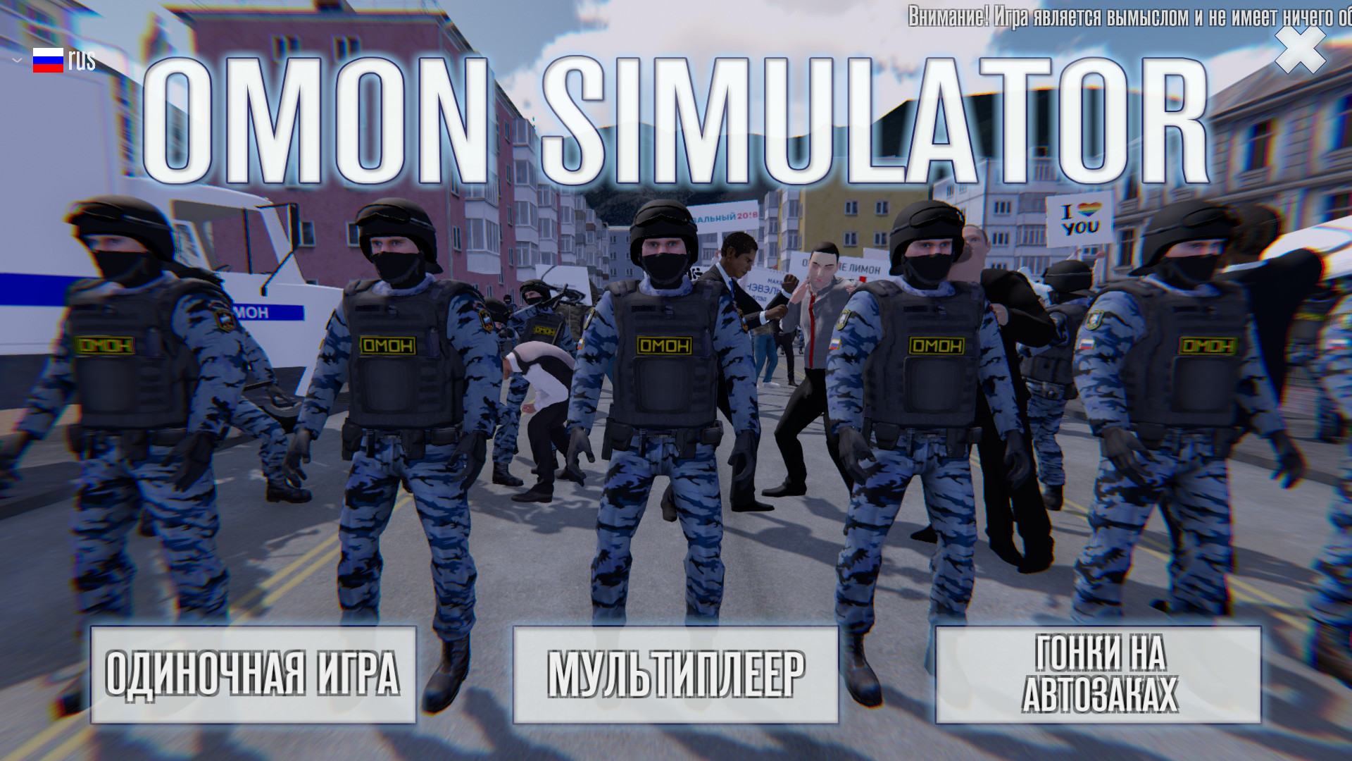 Omon Simulator On Steam - the best production of turkish war simulation was roblox