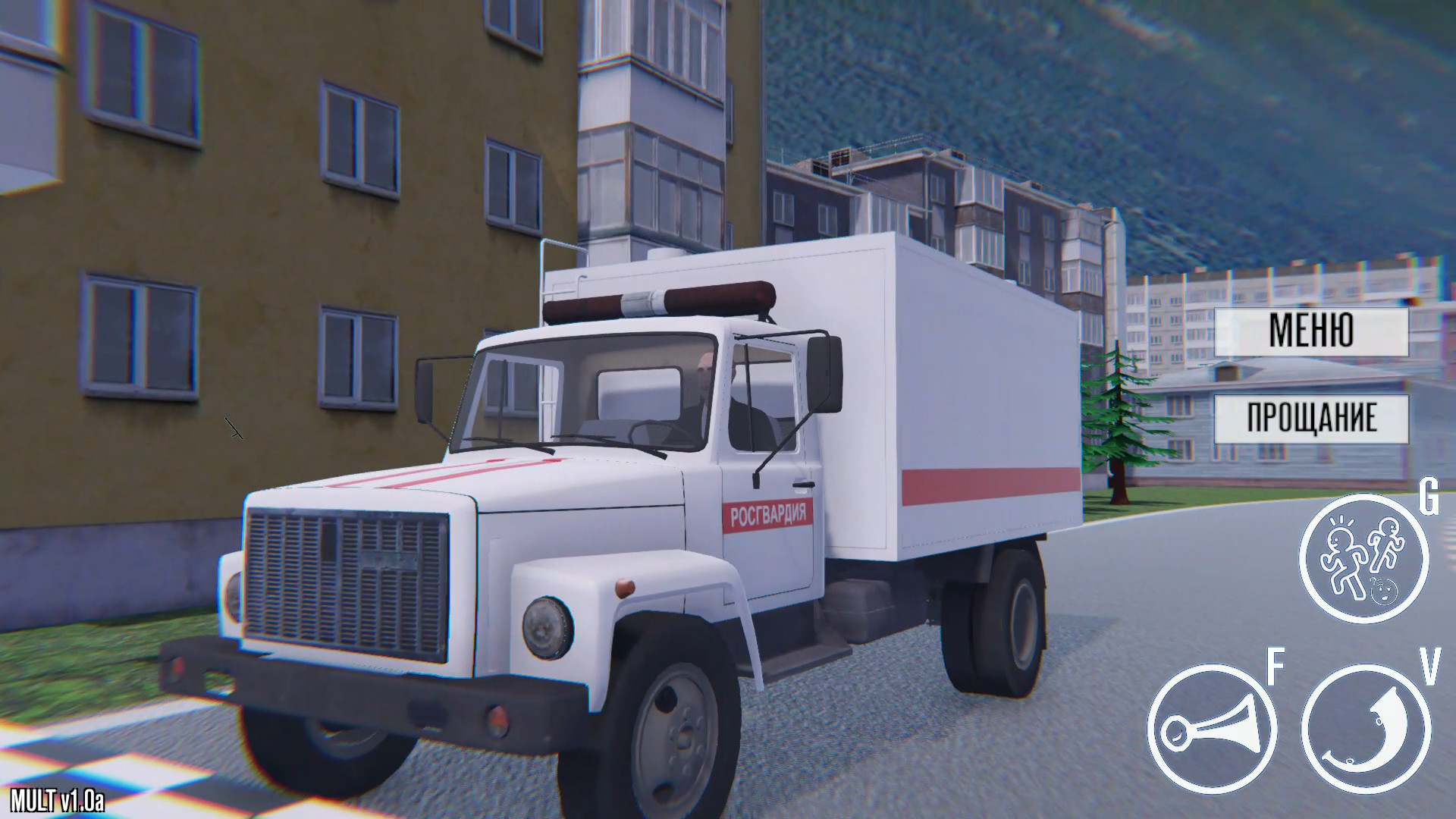 Roblox Vehicle Simulator Swat Van Tix Robux On Roblox