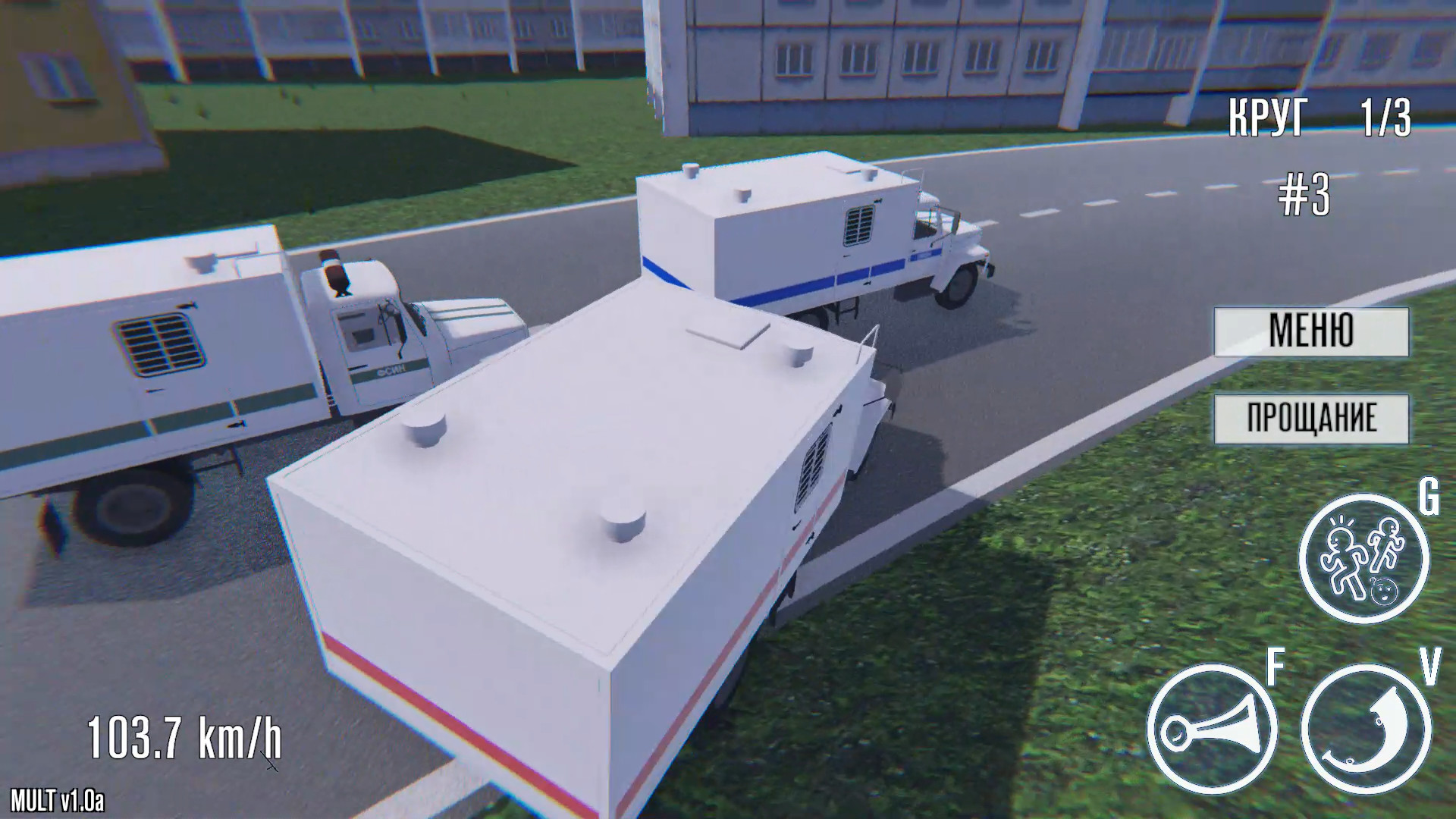 Omon Simulator - image vehicle simulator trailer 3 roblox vehicle