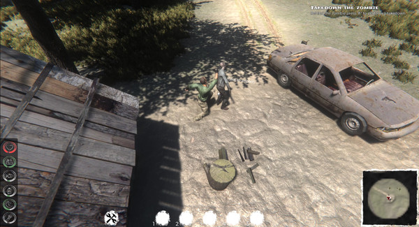 Скриншот из V1RUZ