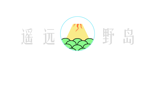 WildIsland Logo
