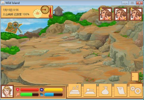 WildIsland game for Linux 1