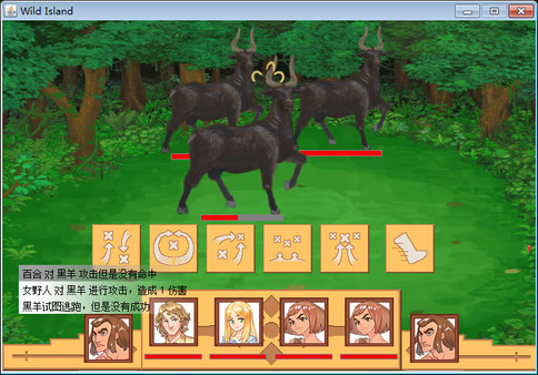 WildIsland game for windows Pc 1