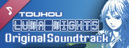 Touhou Luna Nights - Original Soundtrack