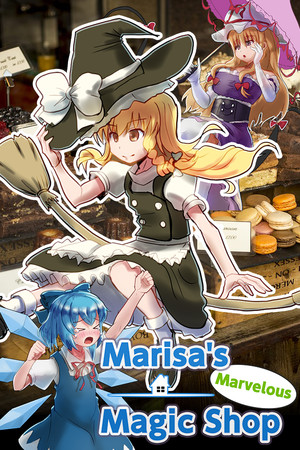 Marisa's Marvelous Magic Shop Marisa's Marvelous Magic Shop