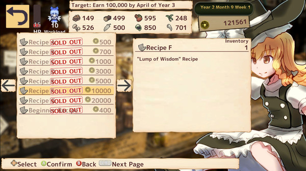 Скриншот из Marisa's Marvelous Magic Shop