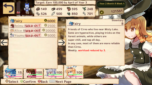 Скриншот из Marisa's Marvelous Magic Shop