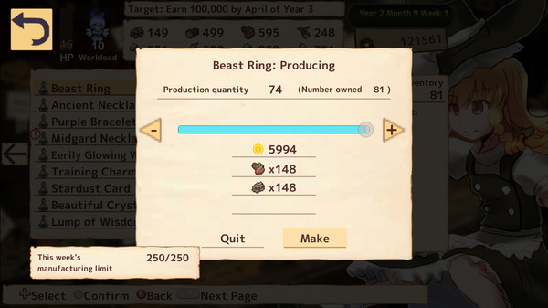 Скриншот из Marisa's Marvelous Magic Shop