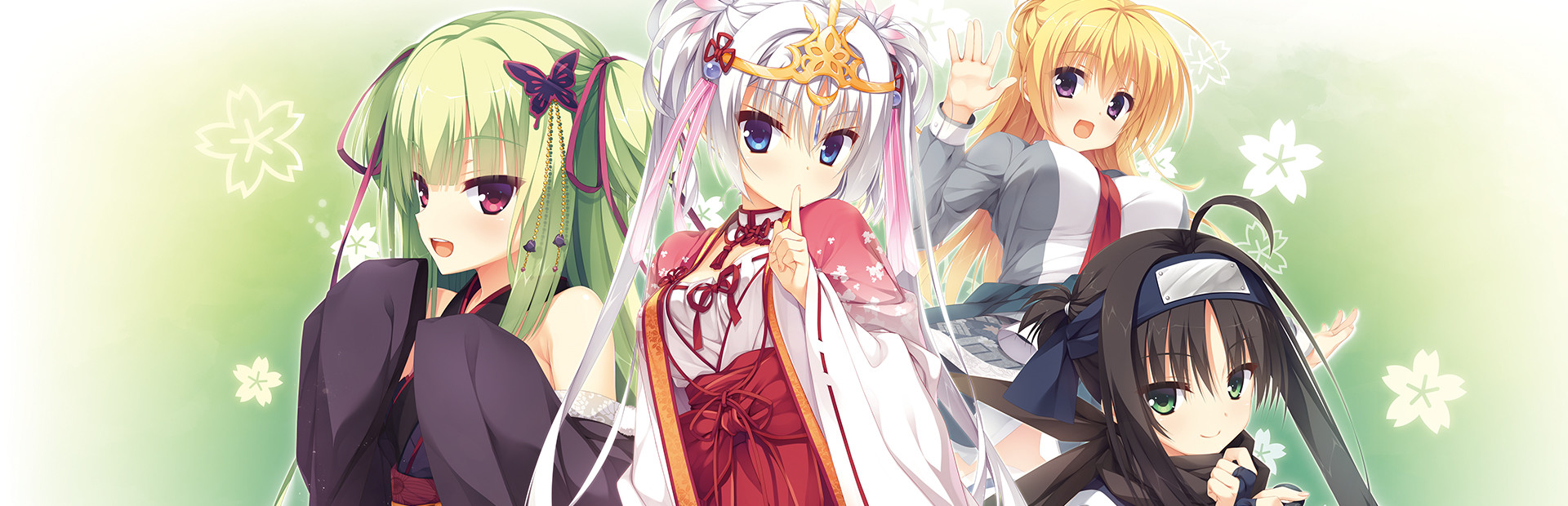 Senren＊Banka