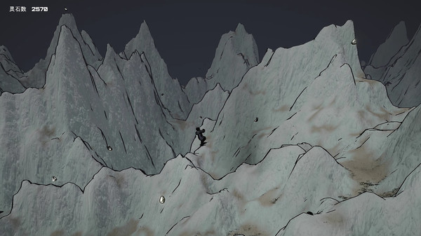 Flying Sword game for windows Pc 1