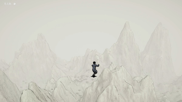 Скриншот из Flying Sword