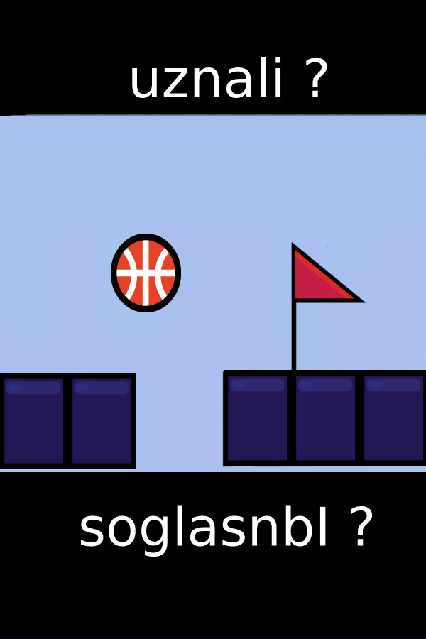 uznali ? soglasnbI ? for steam uznali ? soglasnbI ? for steam