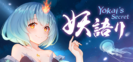 妖语 游戏图标