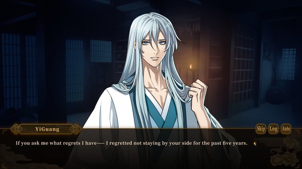 My Vow to My Liege game for windows Pc 1