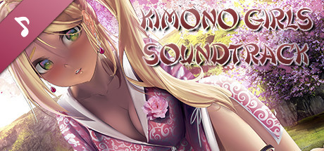 Kimono Girls - Soundtrack cover art