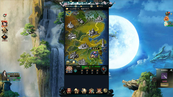 江湖侠客令 game for windows Pc 1