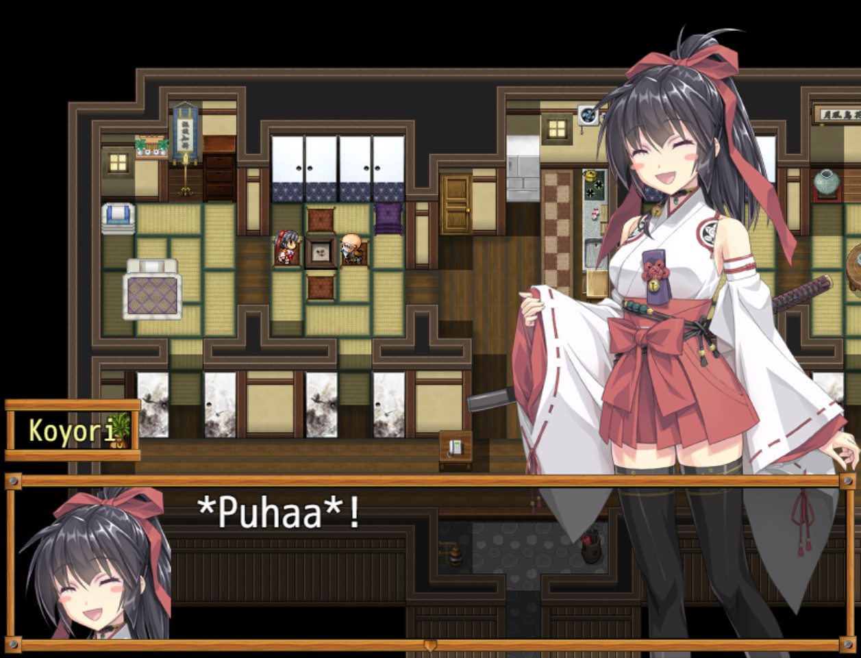 御神巫女