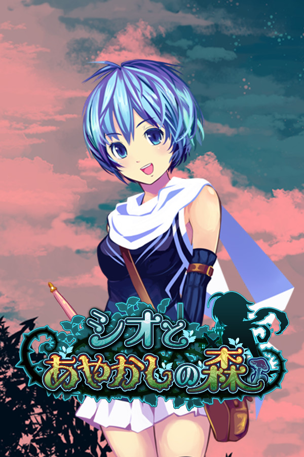 Shio And Mysterious Forest for steam Shio And Mysterious Forest for steam